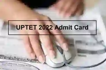 UPTET Exam 2021 of UPTET Exam 2021: यूपी टीईटी परीक्षा 23 जनवरी को होगी, यहां जानें महत्वपूर्ण दिशा-निर्देश..
